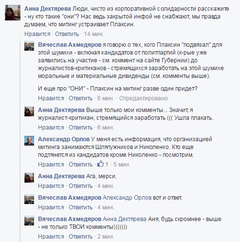 bezymyannyj copy copy copy copy copy copy copy copy copy copy copy copy copy copy copy copy copy copy