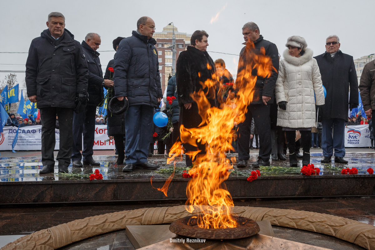 1 20161104 den narodnogo edinstva 023