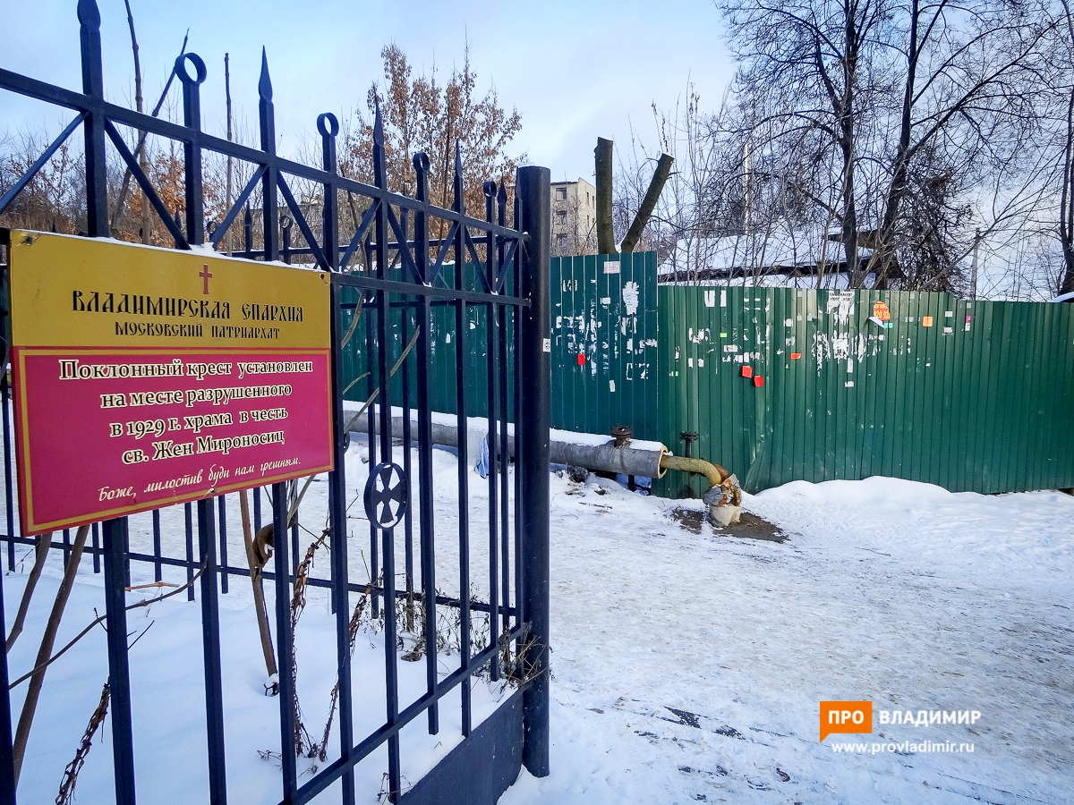 20161129 stroitelstvo 8