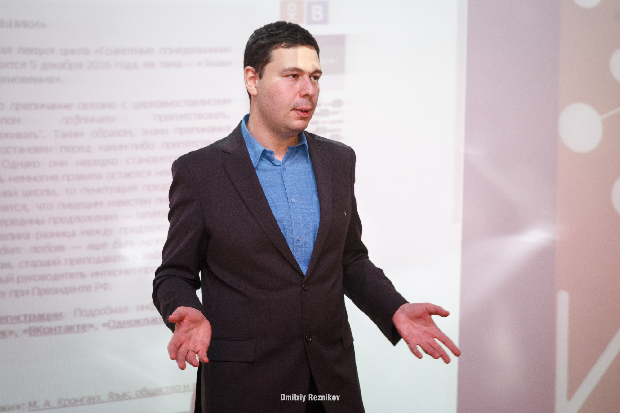 5 20161124 vladimir pakhomov gramota 005