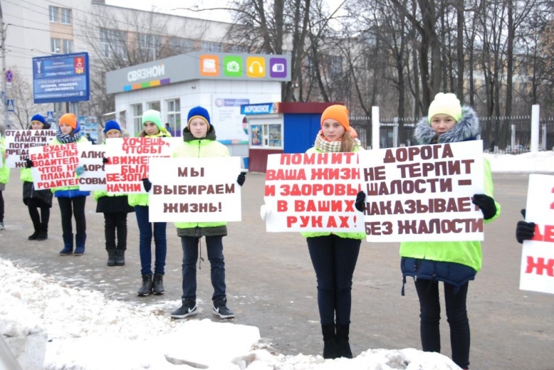 Опасные переходы на Верхней и Нижней Дуброве: сколько еще смертей нужно? deti