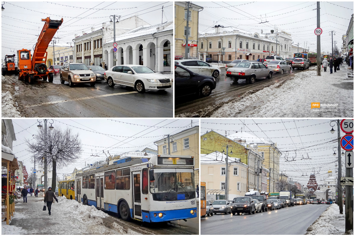 Коммунальная техника остановила движение в центре города probka