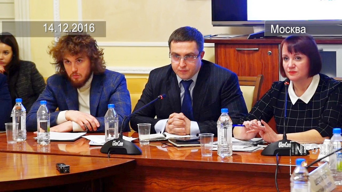 tsop biznes protiv korruptsii vzyal na kontrol delo melnikova mp4 snapshot 24 11 2016 12 20 13 01 01