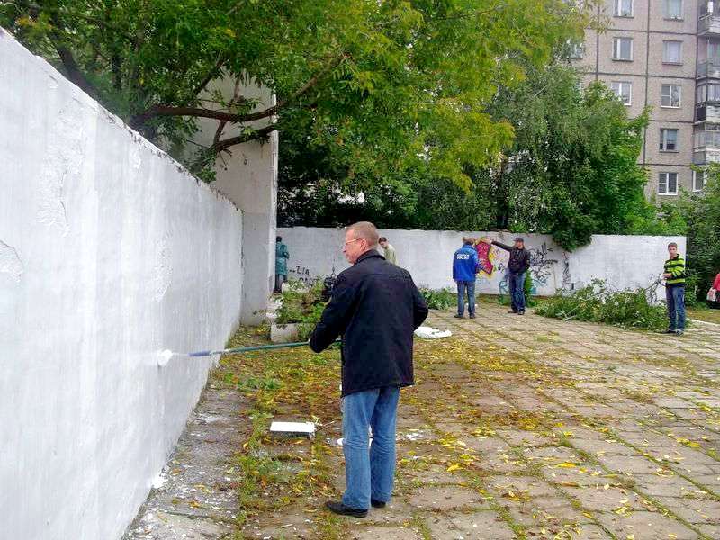 y52cwyoc8t 1385387873