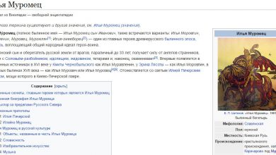 1 skrinshot 12 01 2017 131956