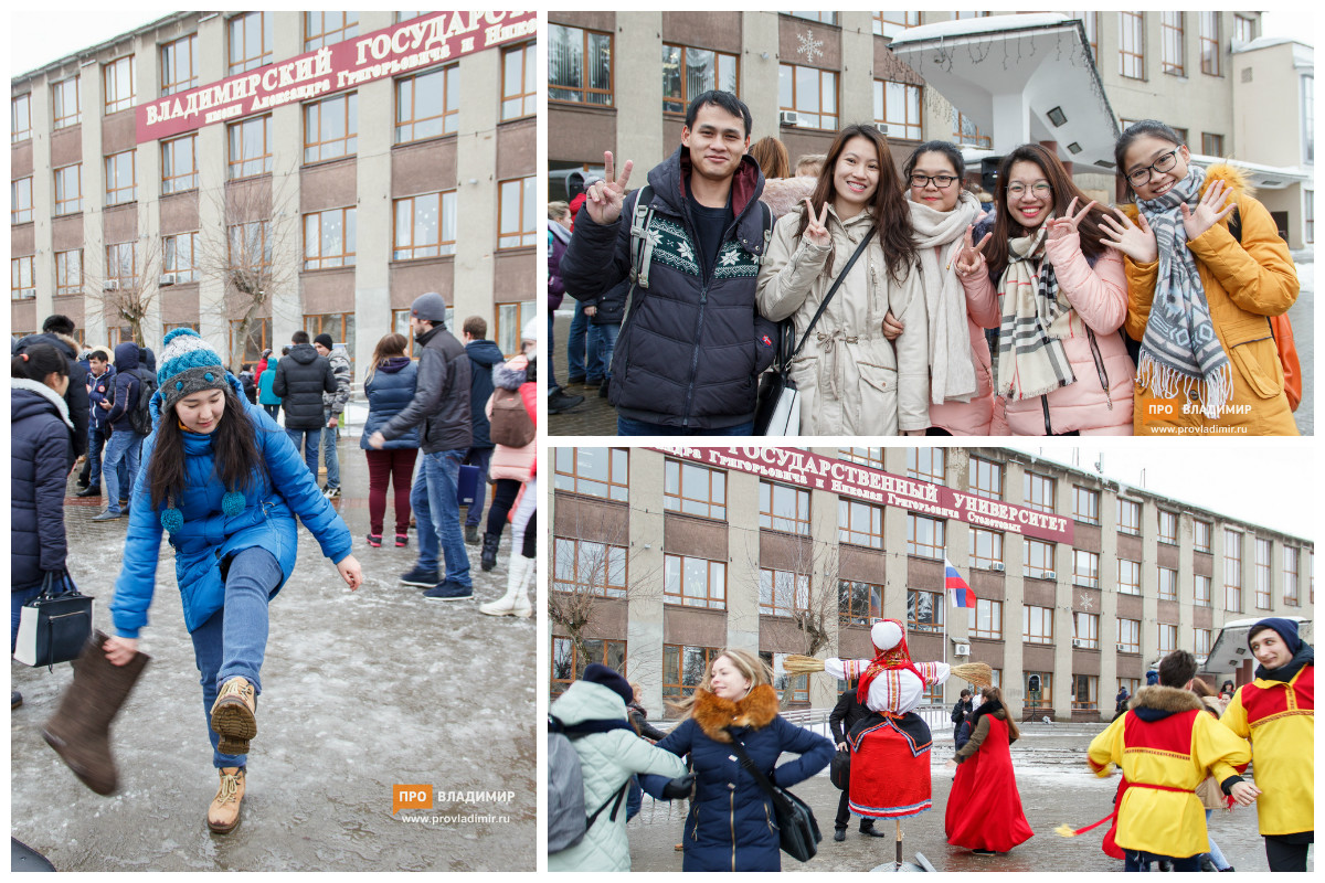 Коллаж масленица