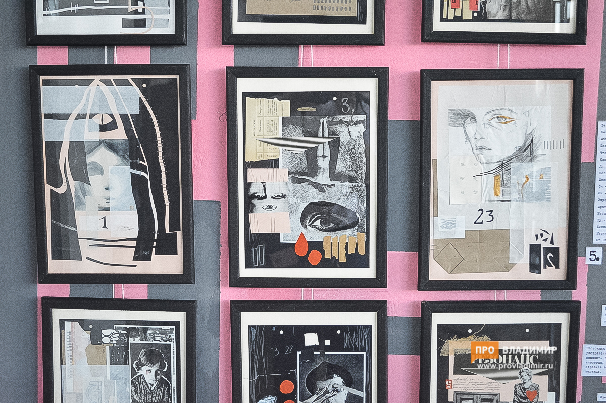 02 20170225 арт субъект 2