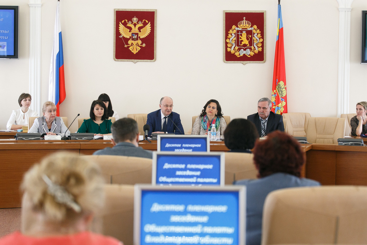 02 20170331 Общественная палата Киселев 2