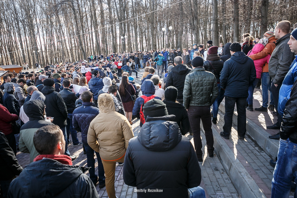 1 20170326 не Димон Митинг Центральный парк 039