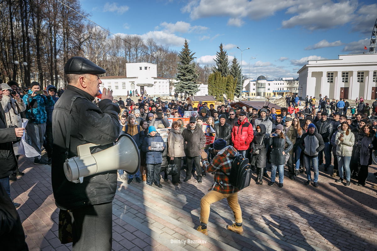 1 20170326 не Димон Митинг Центральный парк 051