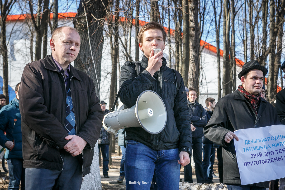 1 20170326 не Димон Митинг Центральный парк 056