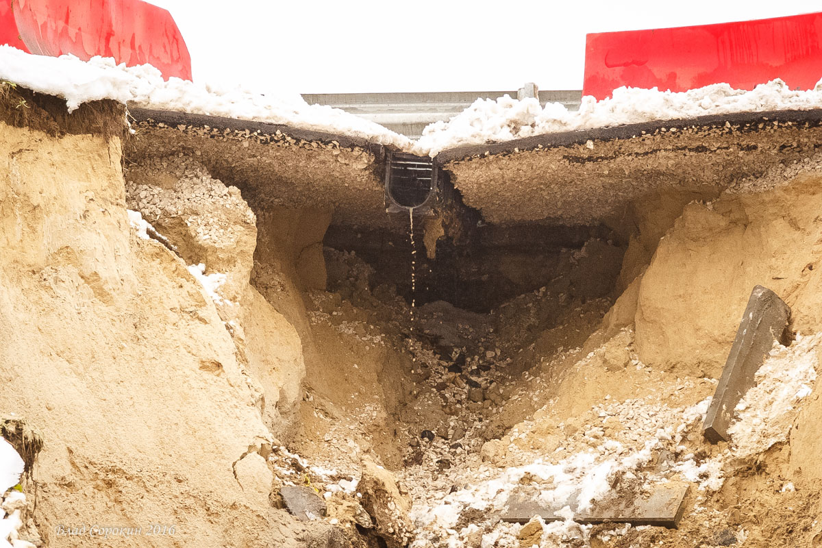 4u2ahins2s 1478597282