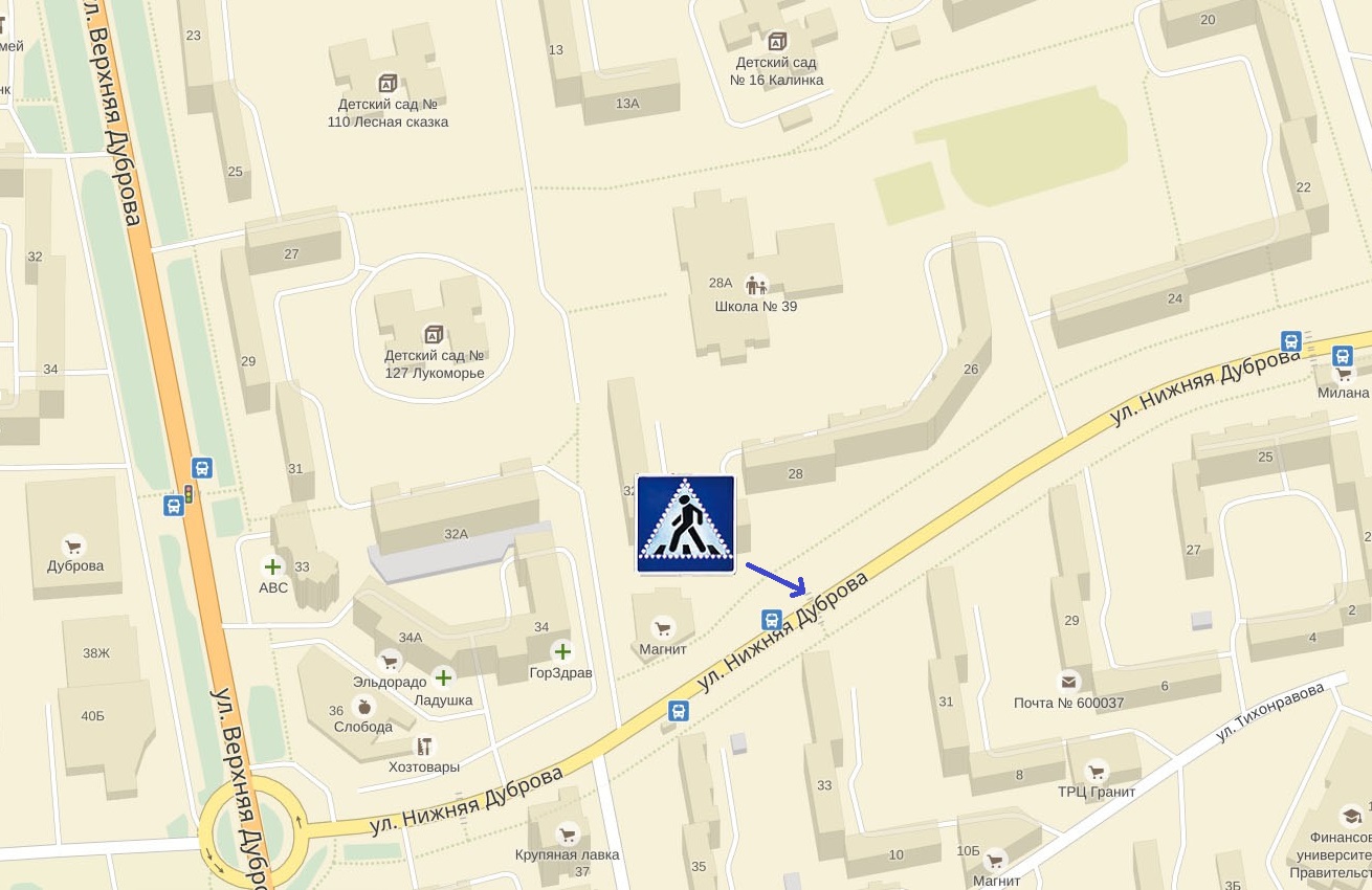 карта копия