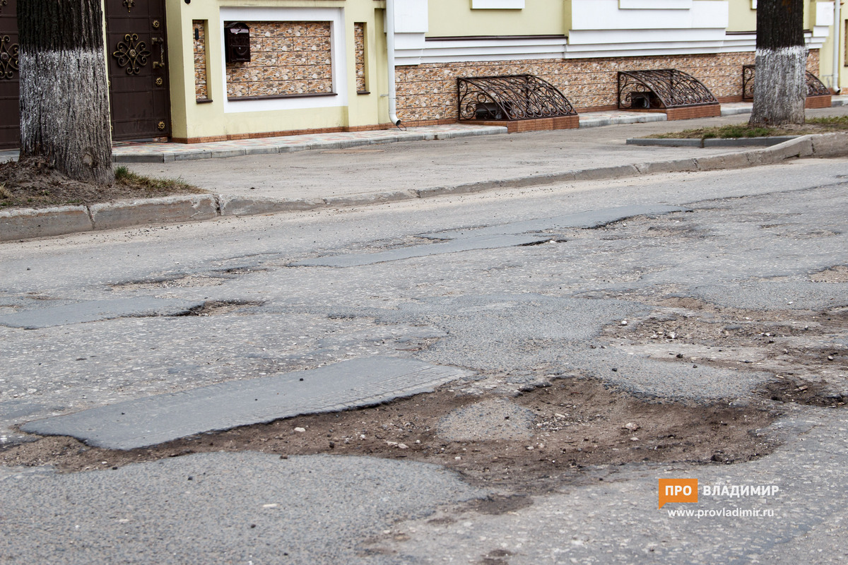 04 20170424 ОНФ дороги 3