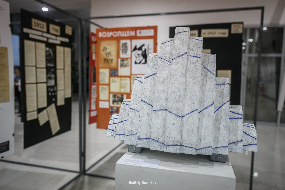 1 20170225 фестиваль Арт субъект ночь 004