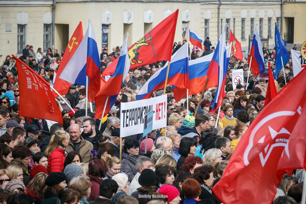 1 20170408 митинг концерт нет террору Соборная площадь 041