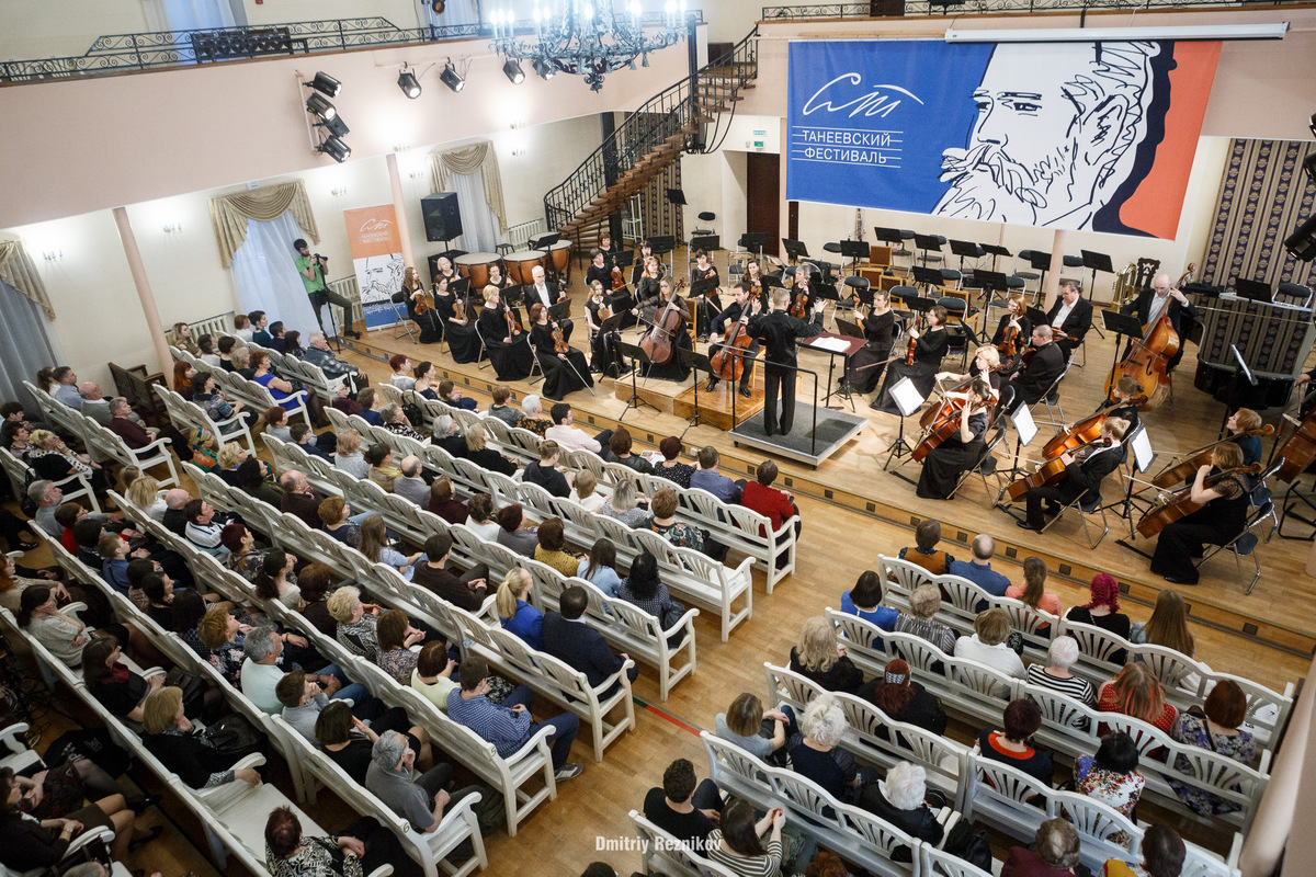 1 20170429танеевский фестиваль ЦКМ Борис Андрианов 017