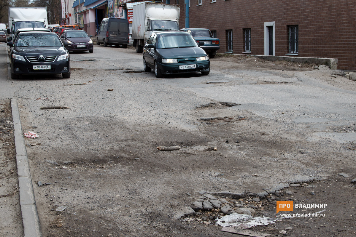 10 20170424 ОНФ дороги 9