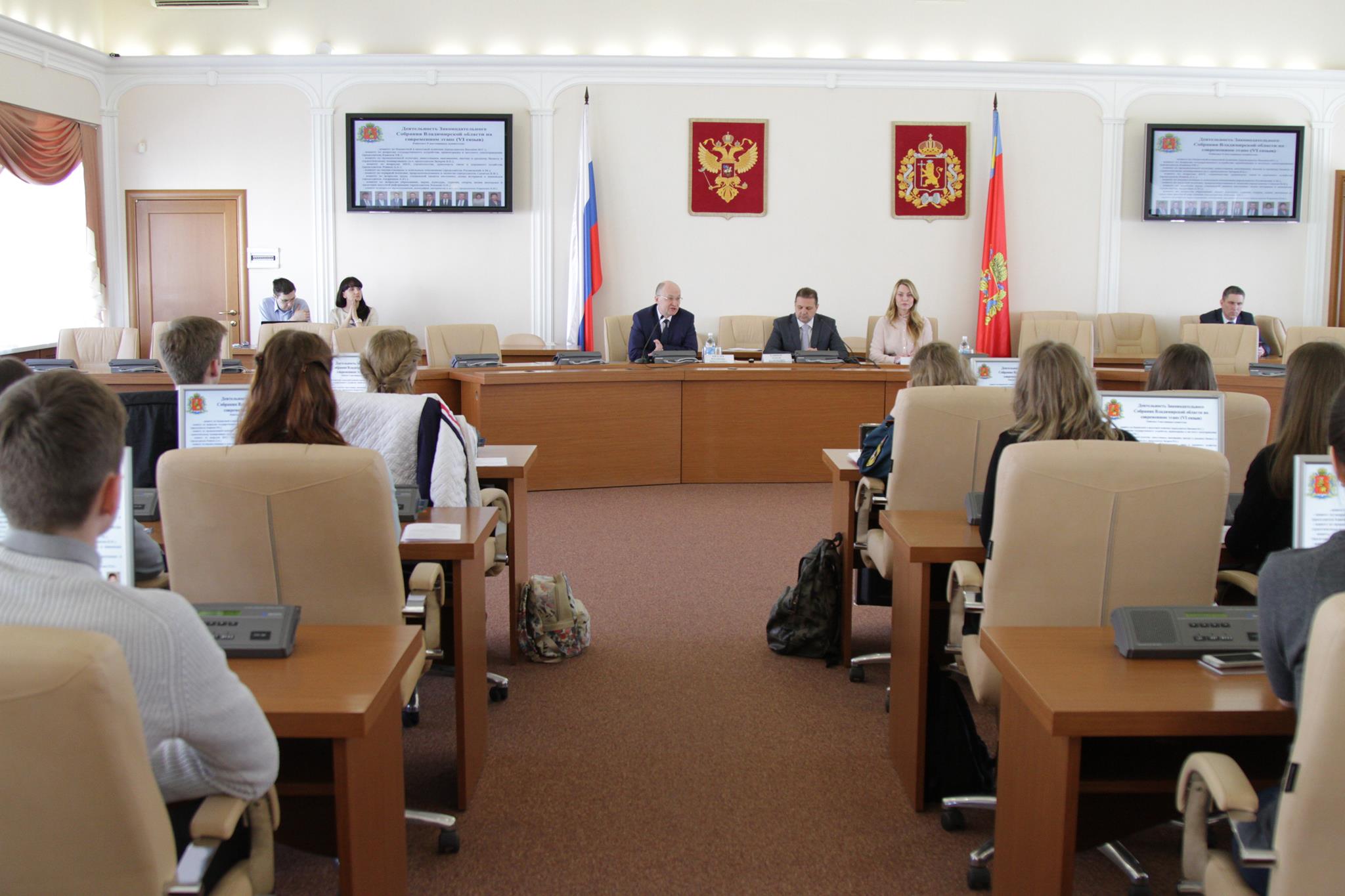 Владимир Киселев взялся за школьников 17797453 1461524360556357 47845025 o