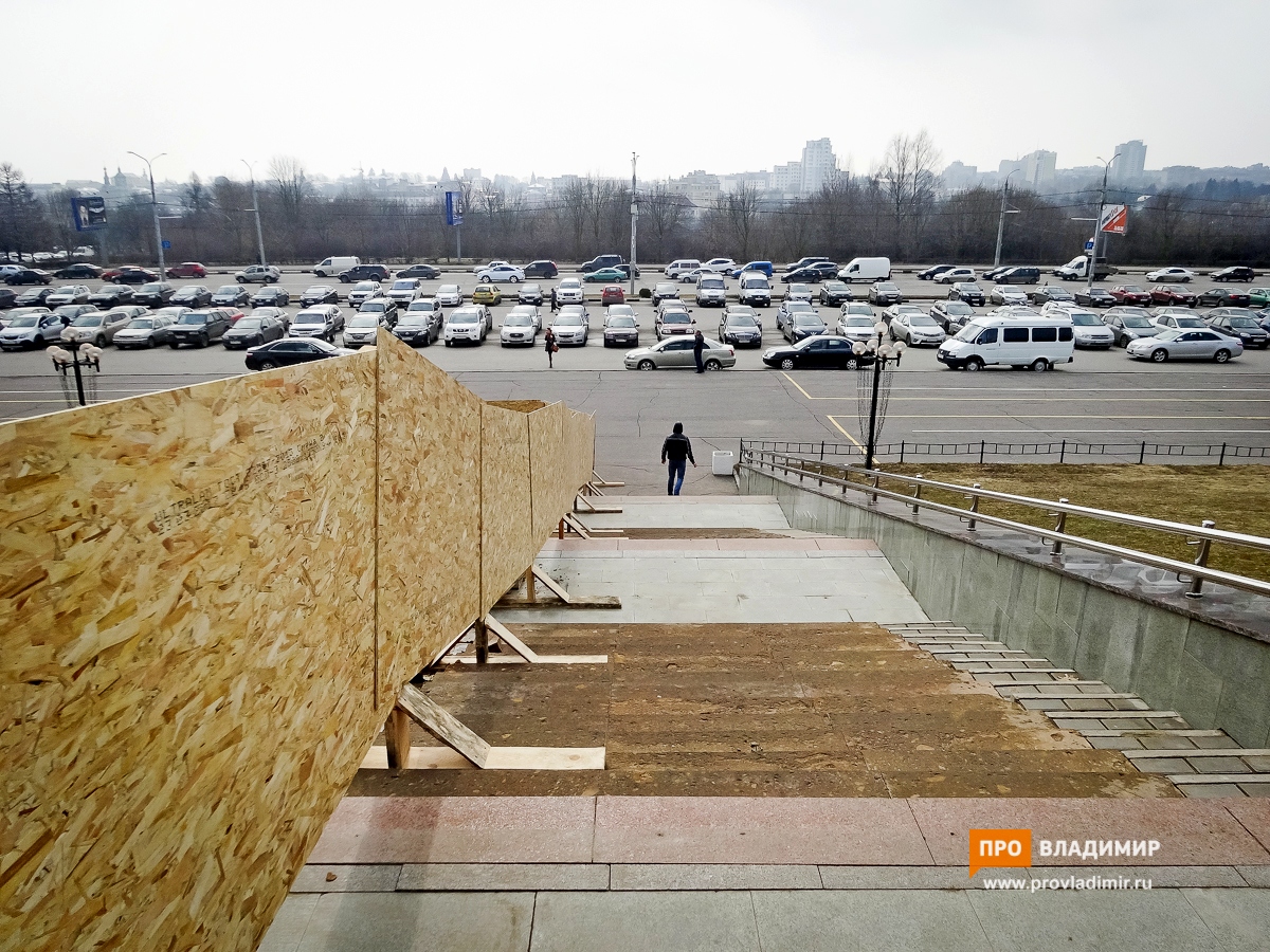 20170406 blagoustrojstvo 5