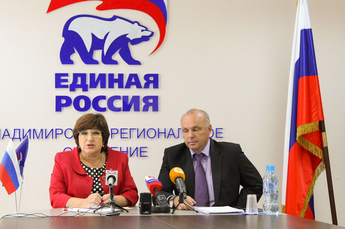 26womltdj1 1442238183