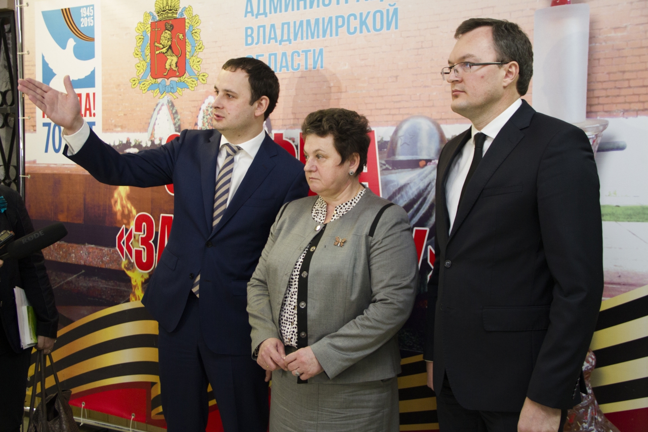 avo 20150410 470 jpg thumbnail0