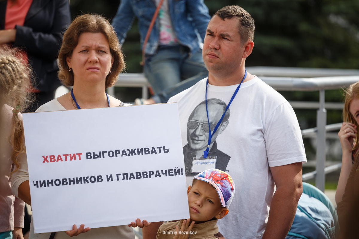 m07udoqop5 1472905924