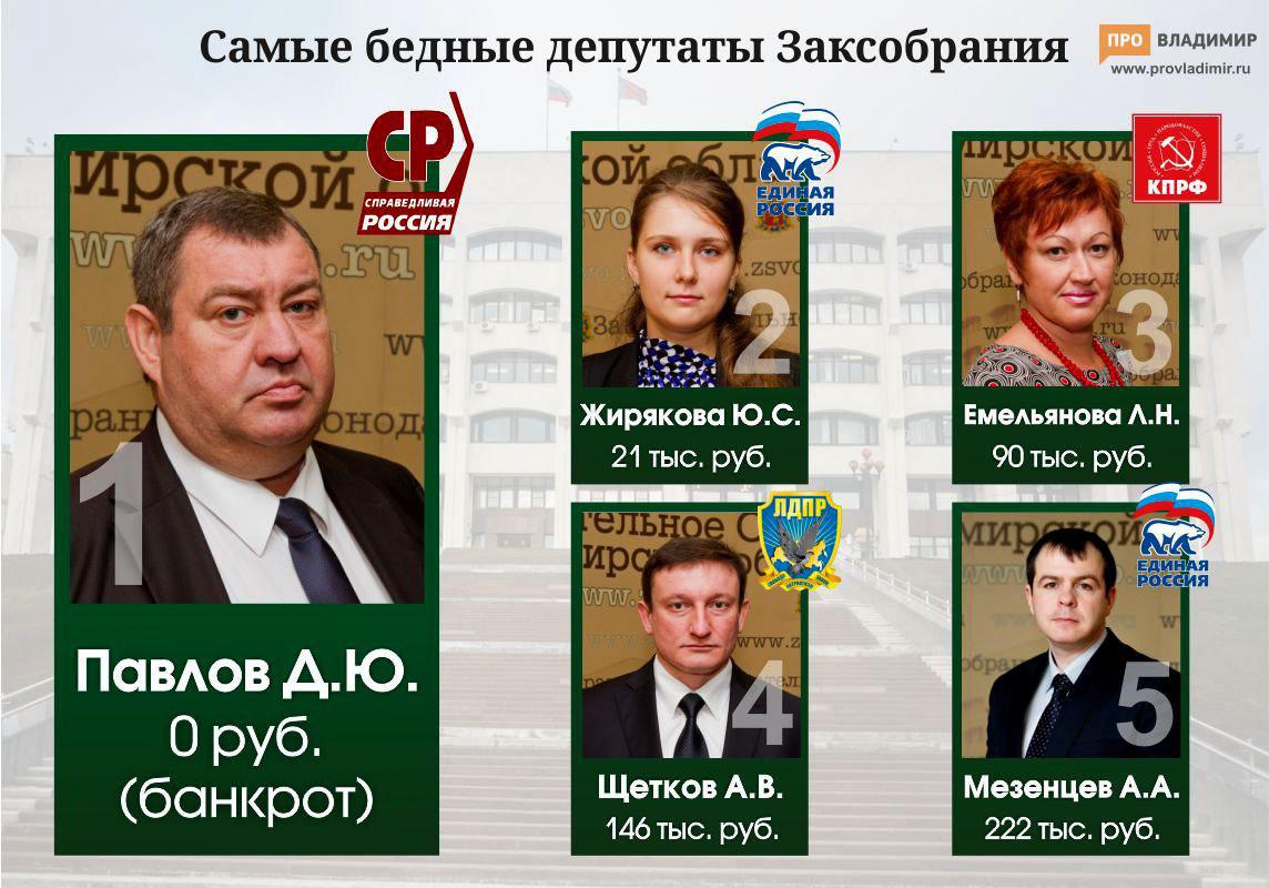 photo 2017 04 17 15 35 29