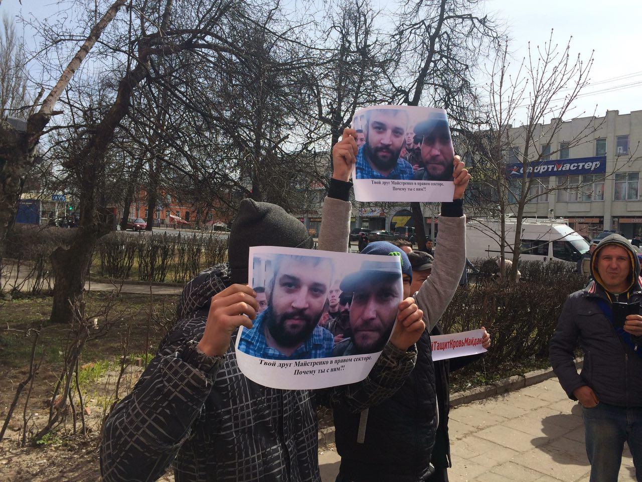 photo 2017 04 21 11 26 31