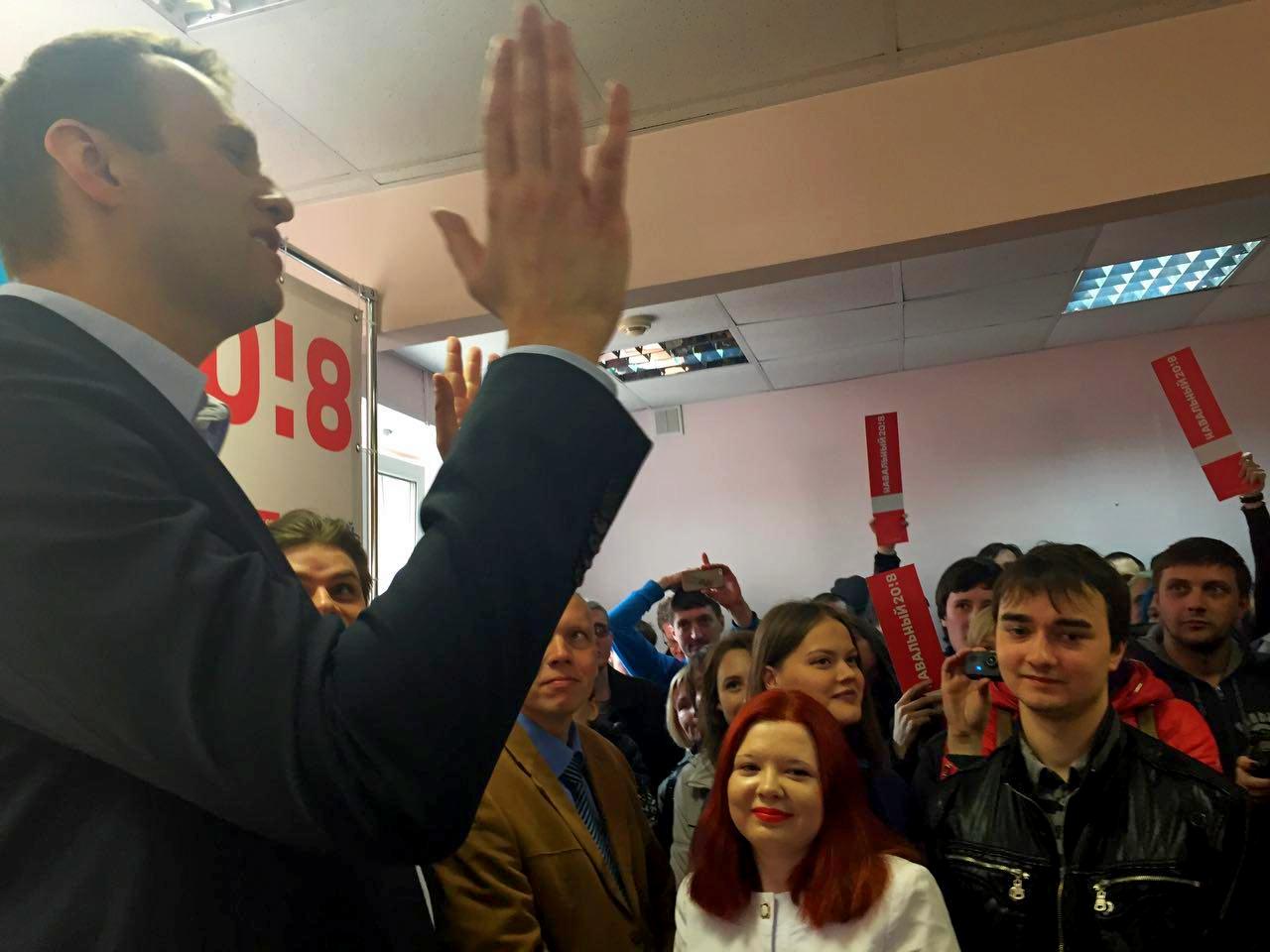 photo 2017 04 21 12 20 17