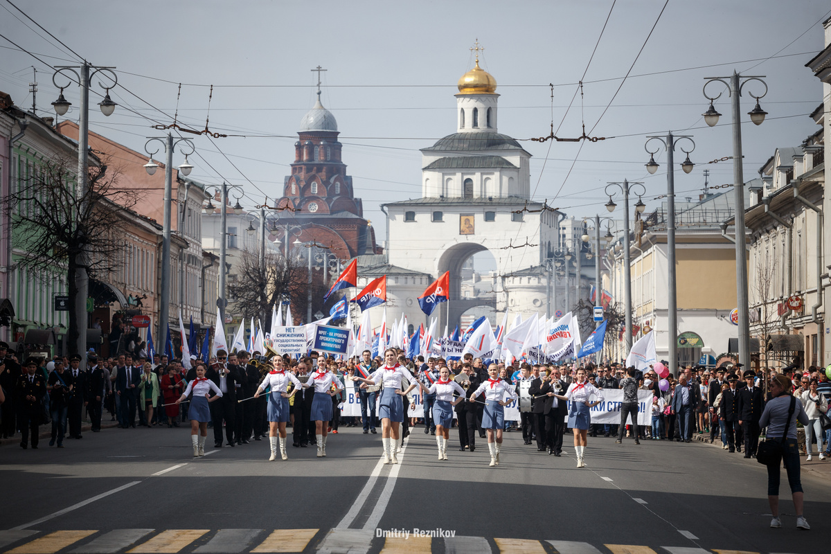 1 20170501 Первомай 004