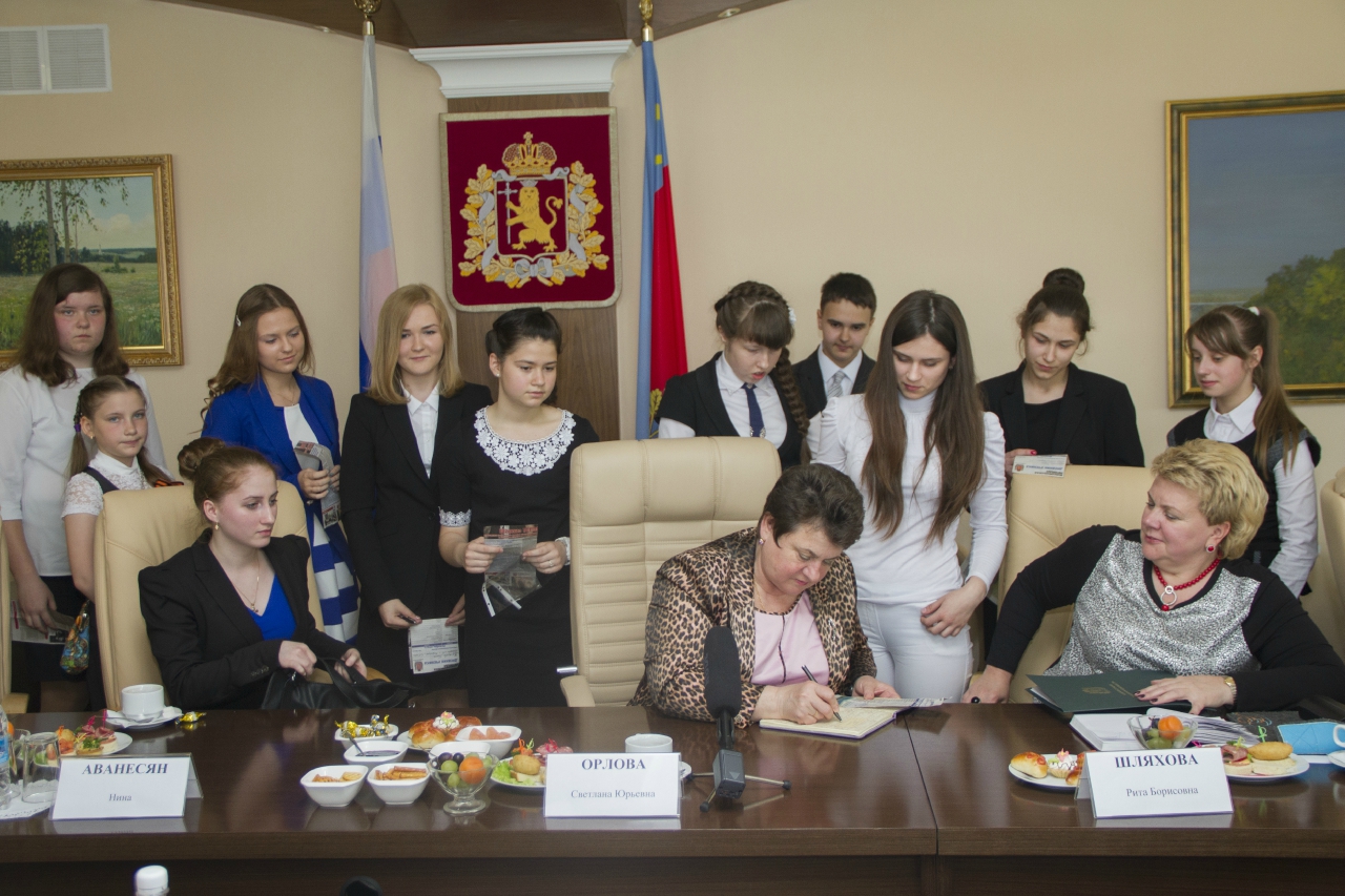 avo 20150520 700 jpg thumbnail0