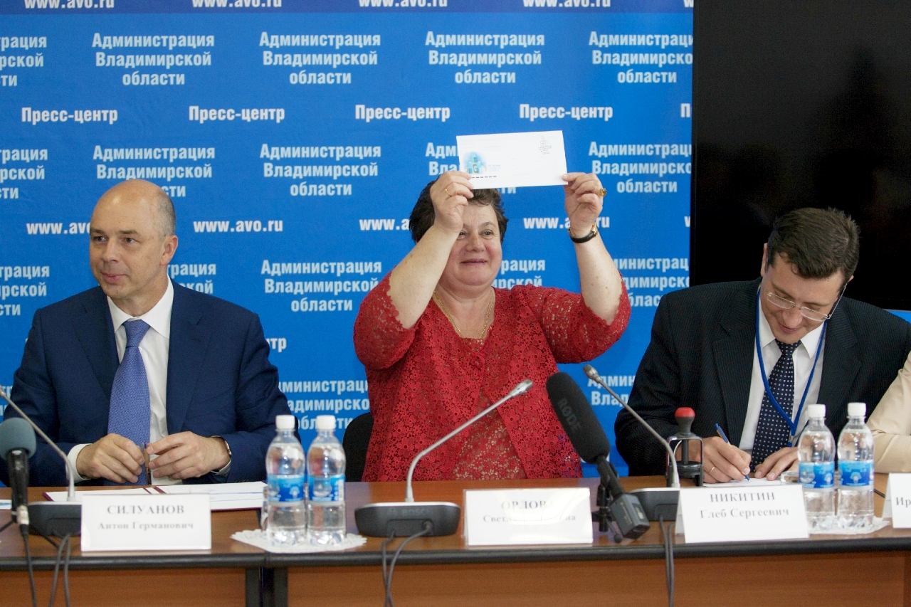 avo 20150529 753 jpg thumbnail0