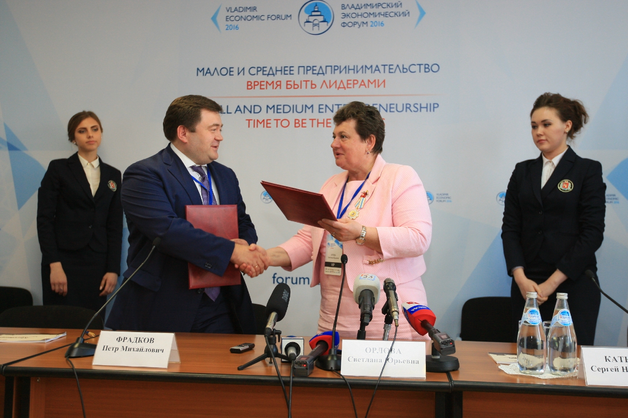 chu 1931 jpg thumbnail0