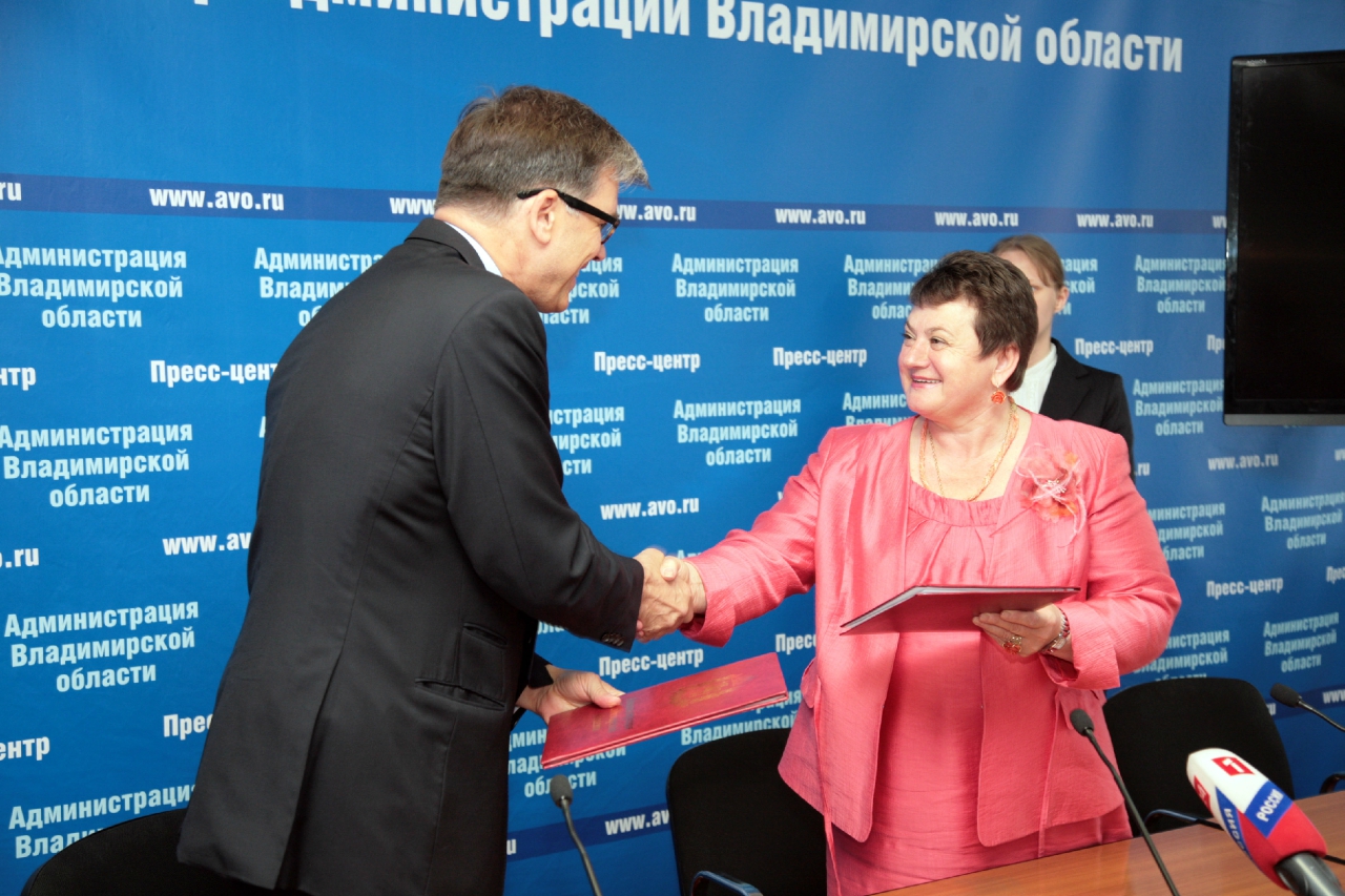 img 2919 jpg thumbnail0