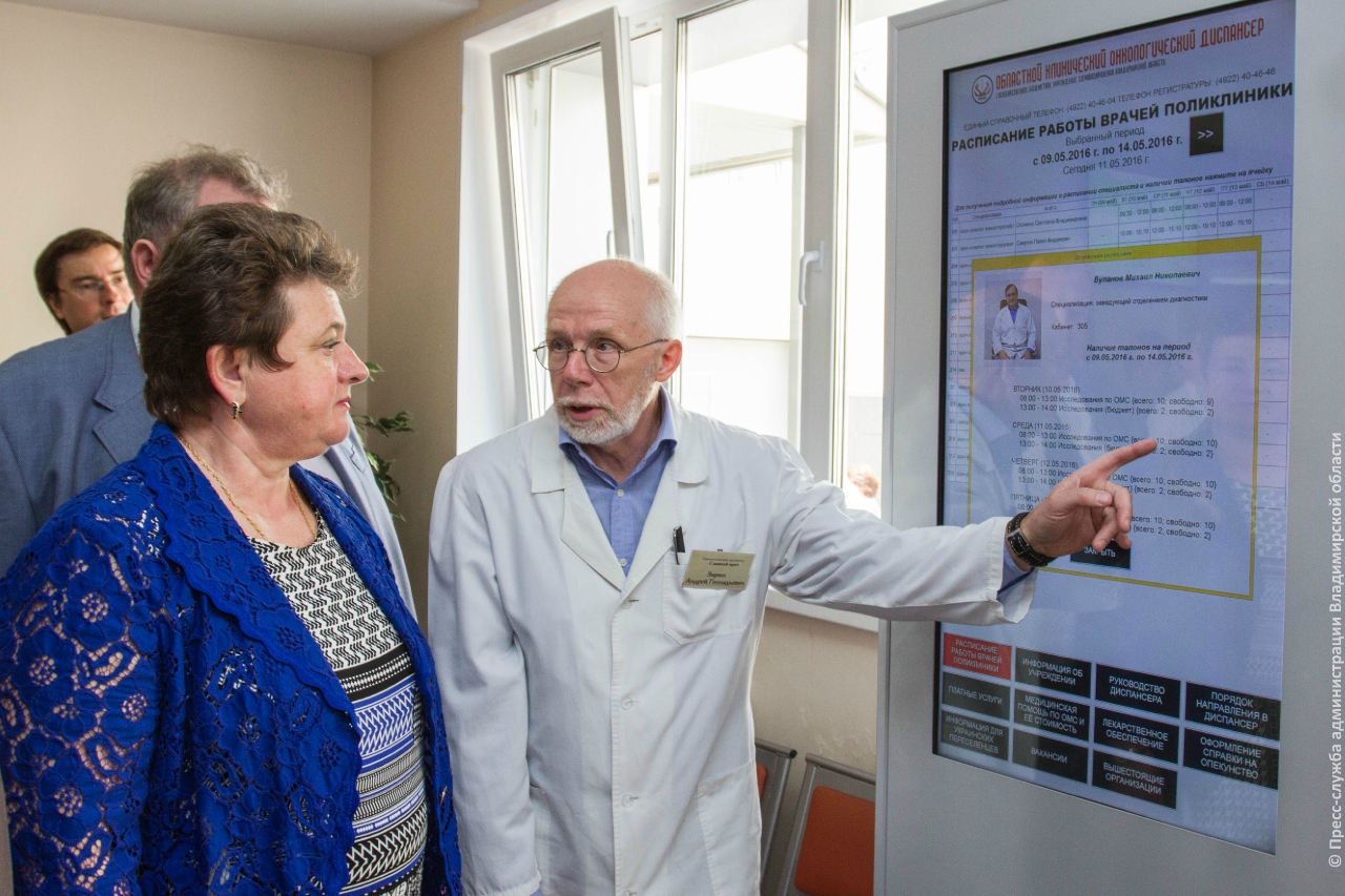 img 3747 jpg thumbnail0