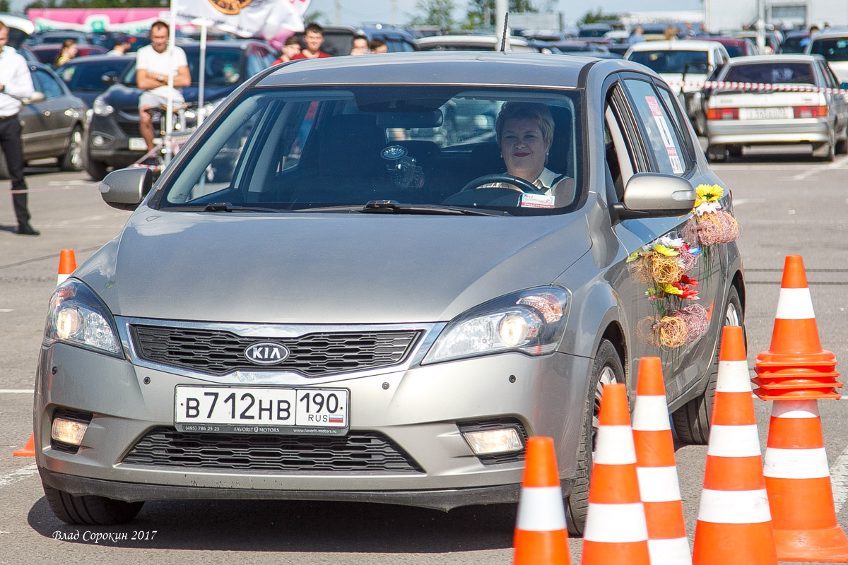 20170618 56без имени2017 125