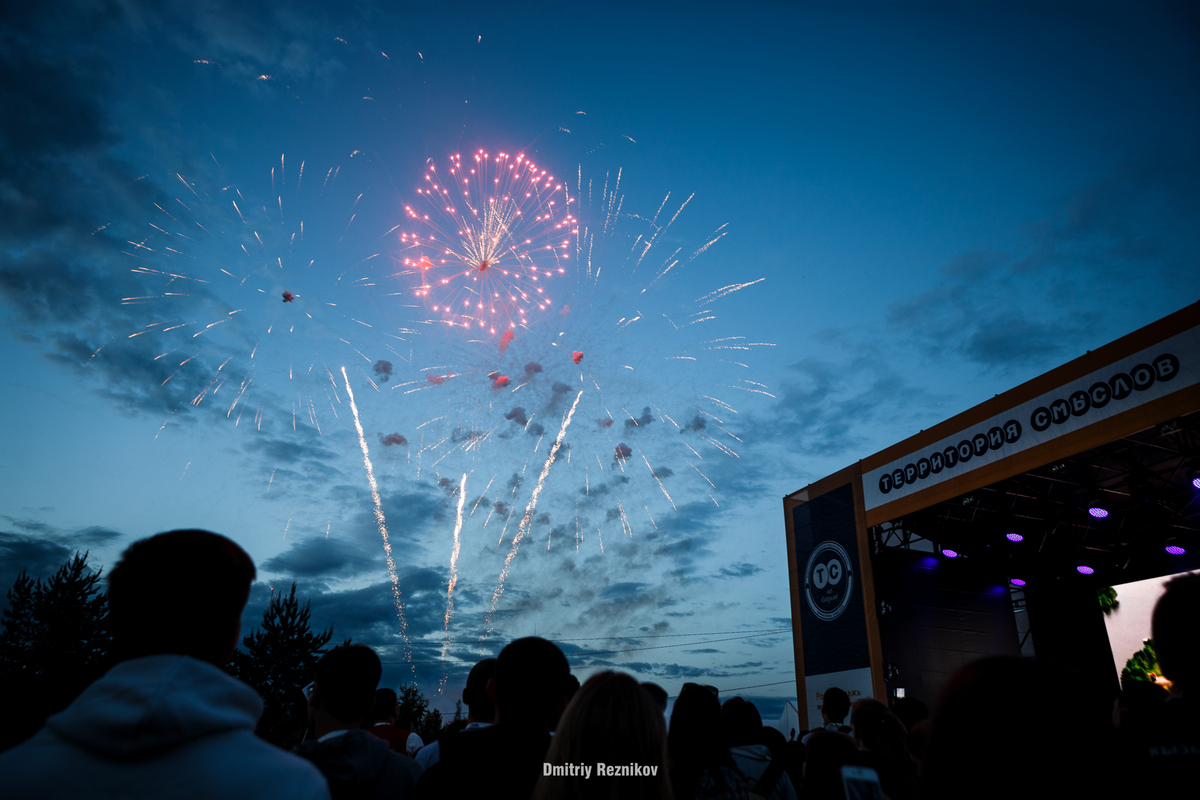 20170627 территория смыслов открытие орлова 039