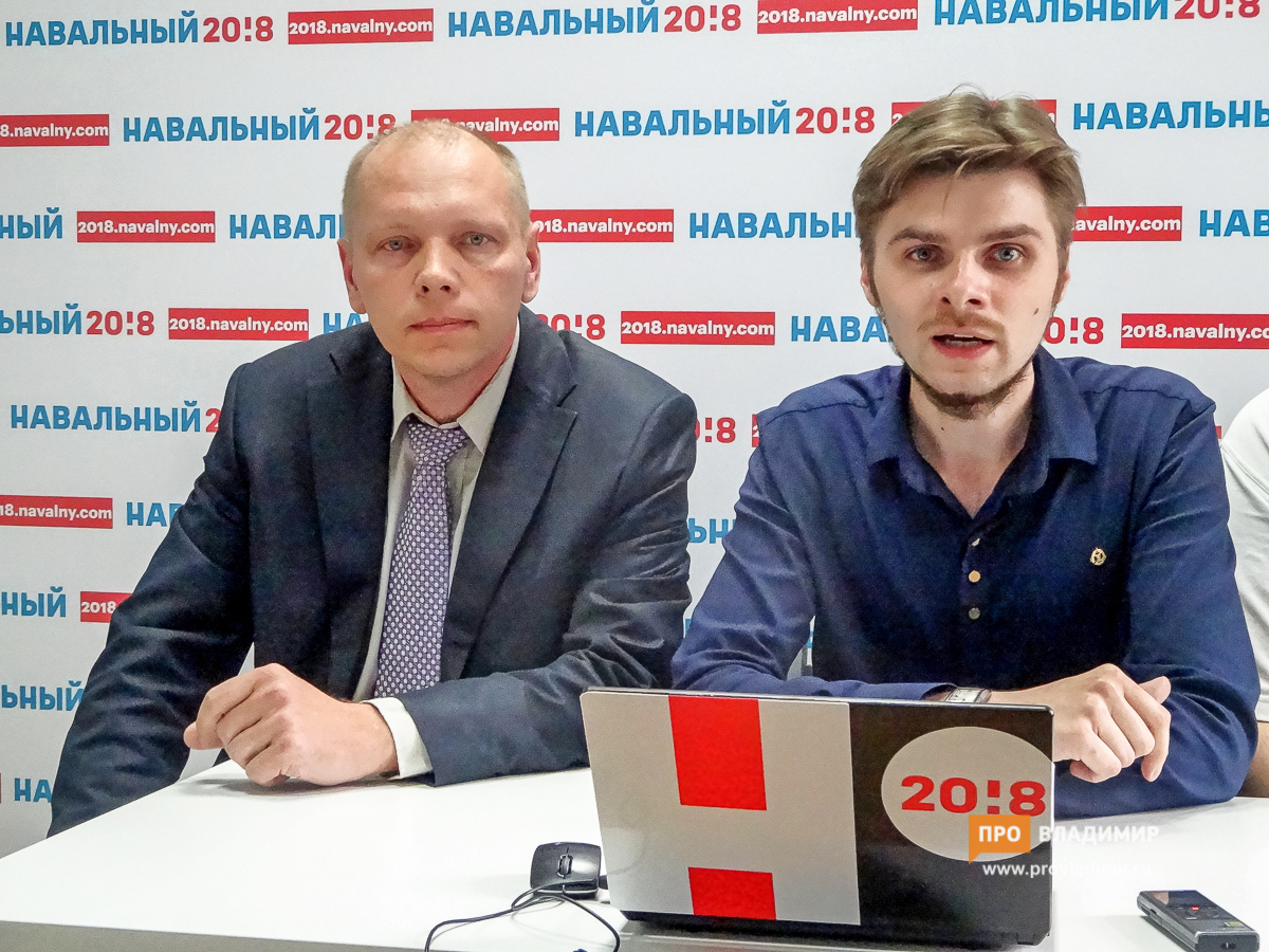 3 20170626 nikolenko efremov shtab 3