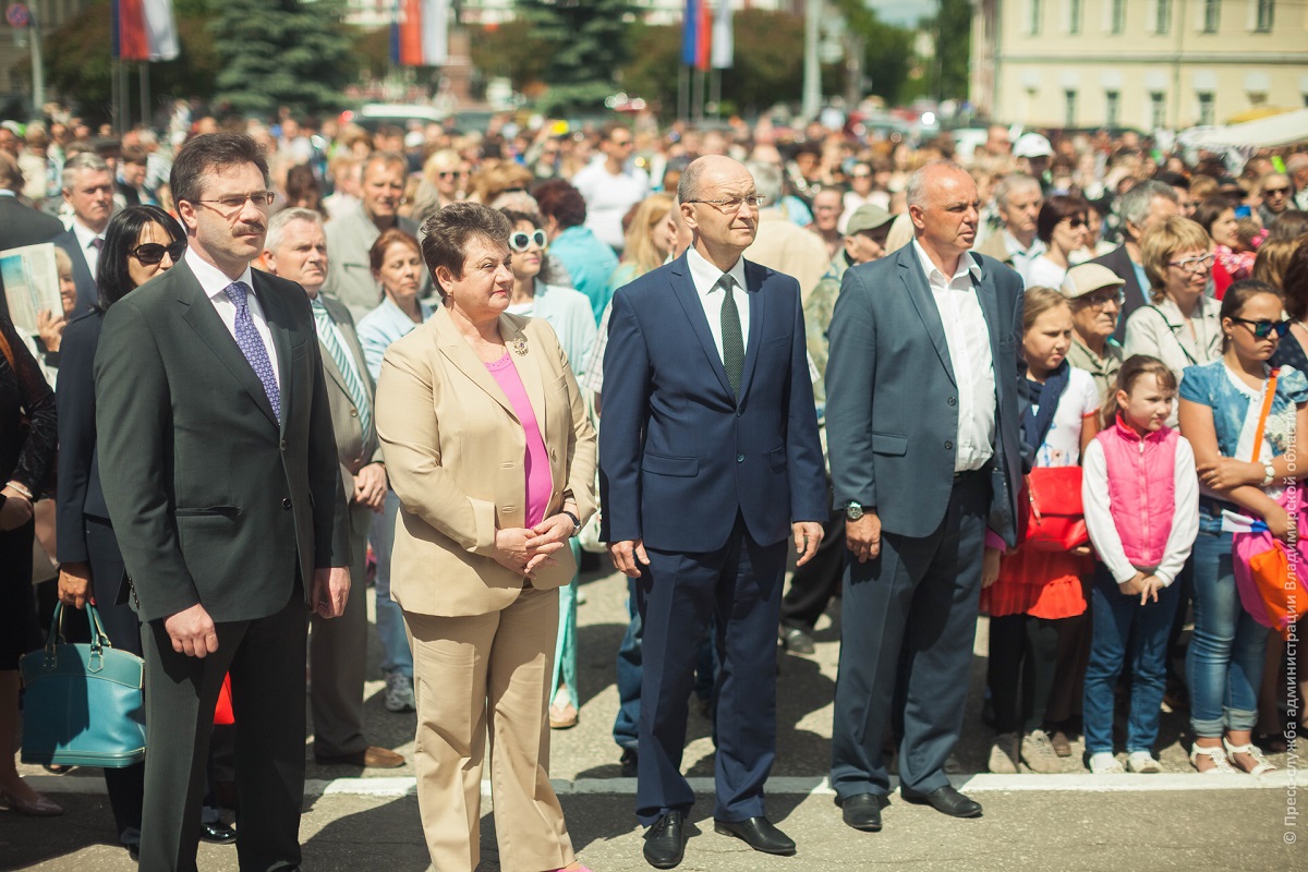 avo 20150612 004 copy