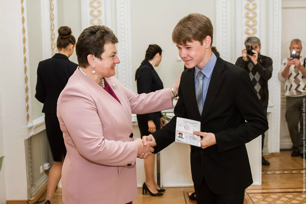 avo 7060 jpg thumbnail0