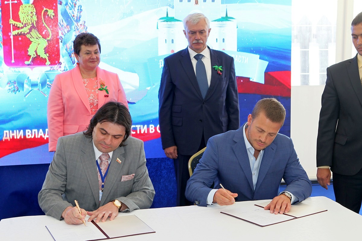 2014 07 18 13 46 58 bv5a4928