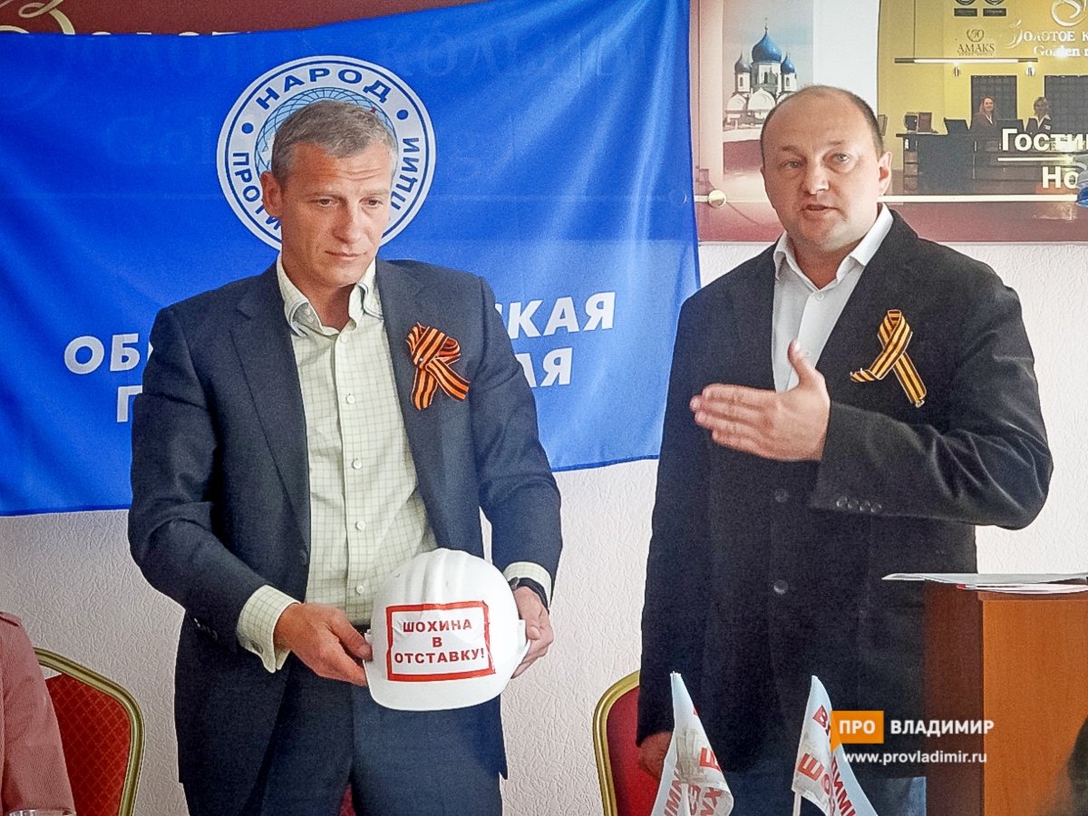 20150622 antishokhin 2