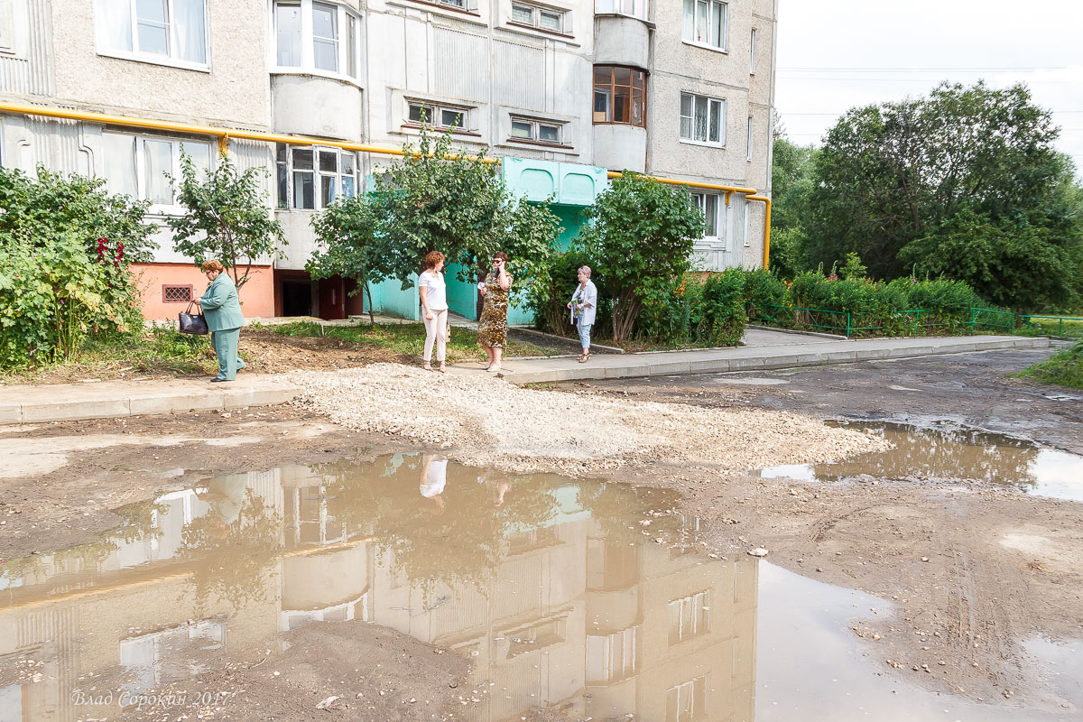 Мэрия: больше половины жилого фонда Владимира готово к зиме 20170727 IMG 6168