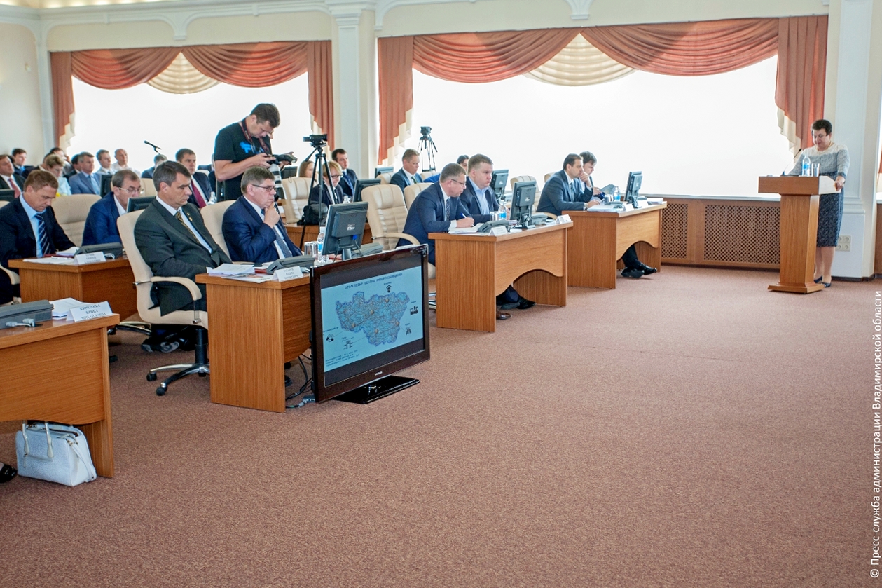 avo 20150729 00002 jpg thumbnail0