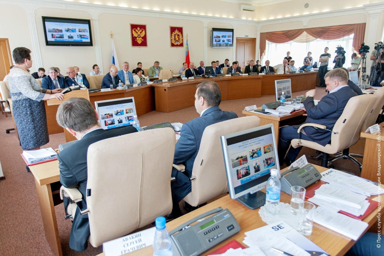 avo 20150729 00008 jpg thumbnail0