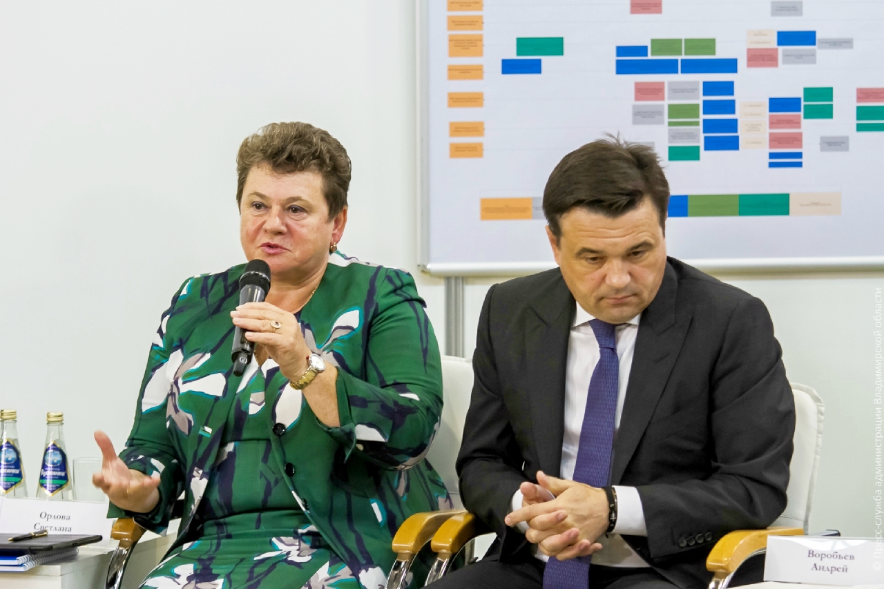 avo 5323 jpg thumbnail0