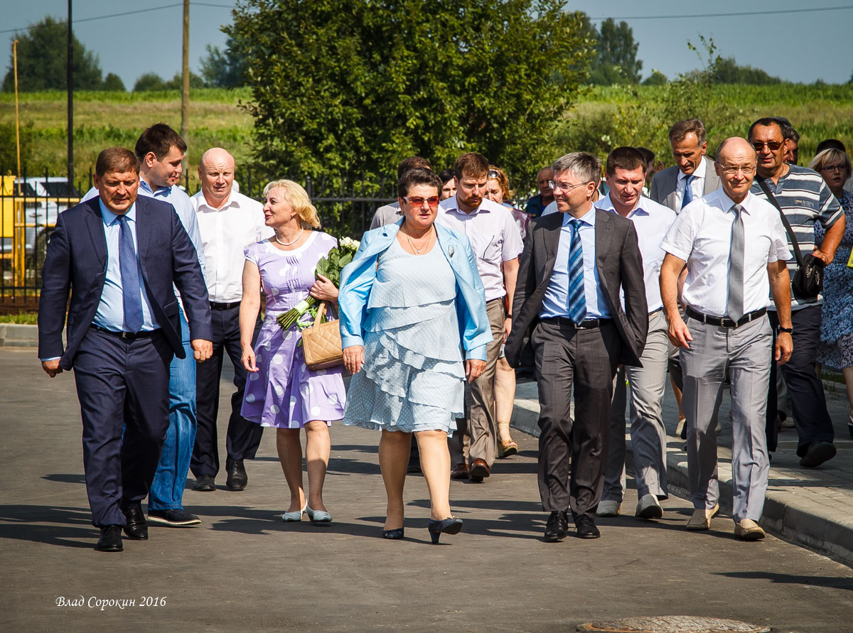 g3hu9y9oyn 1469861486