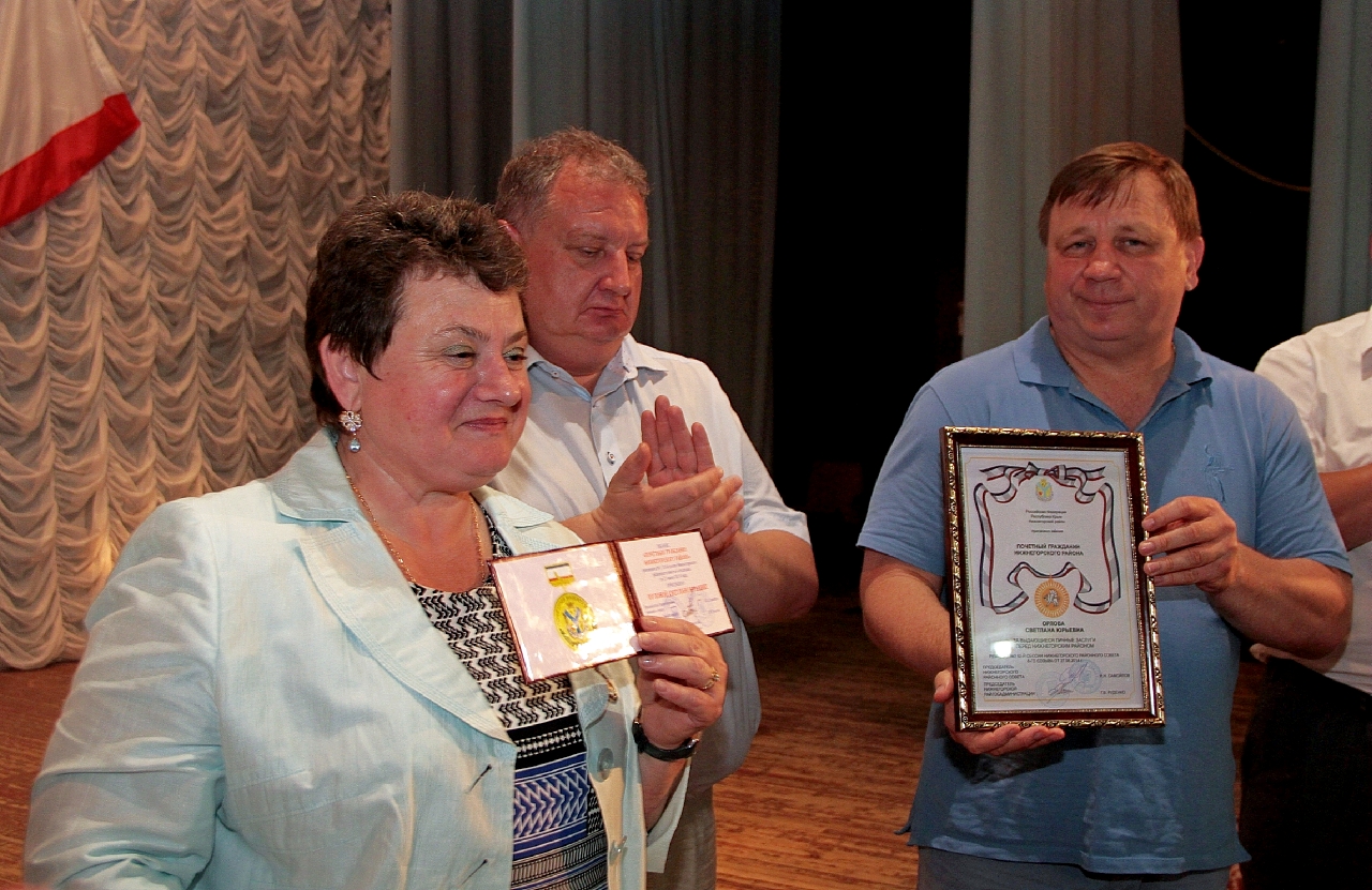 izobrazhenie 255 jpg thumbnail0