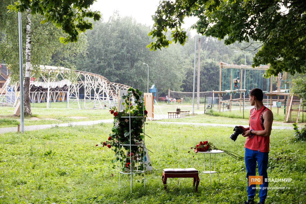 locof17go2 1500234071